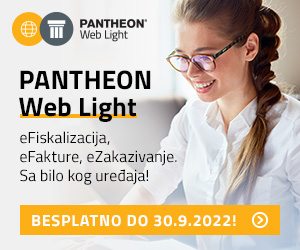 Pantheon PAW