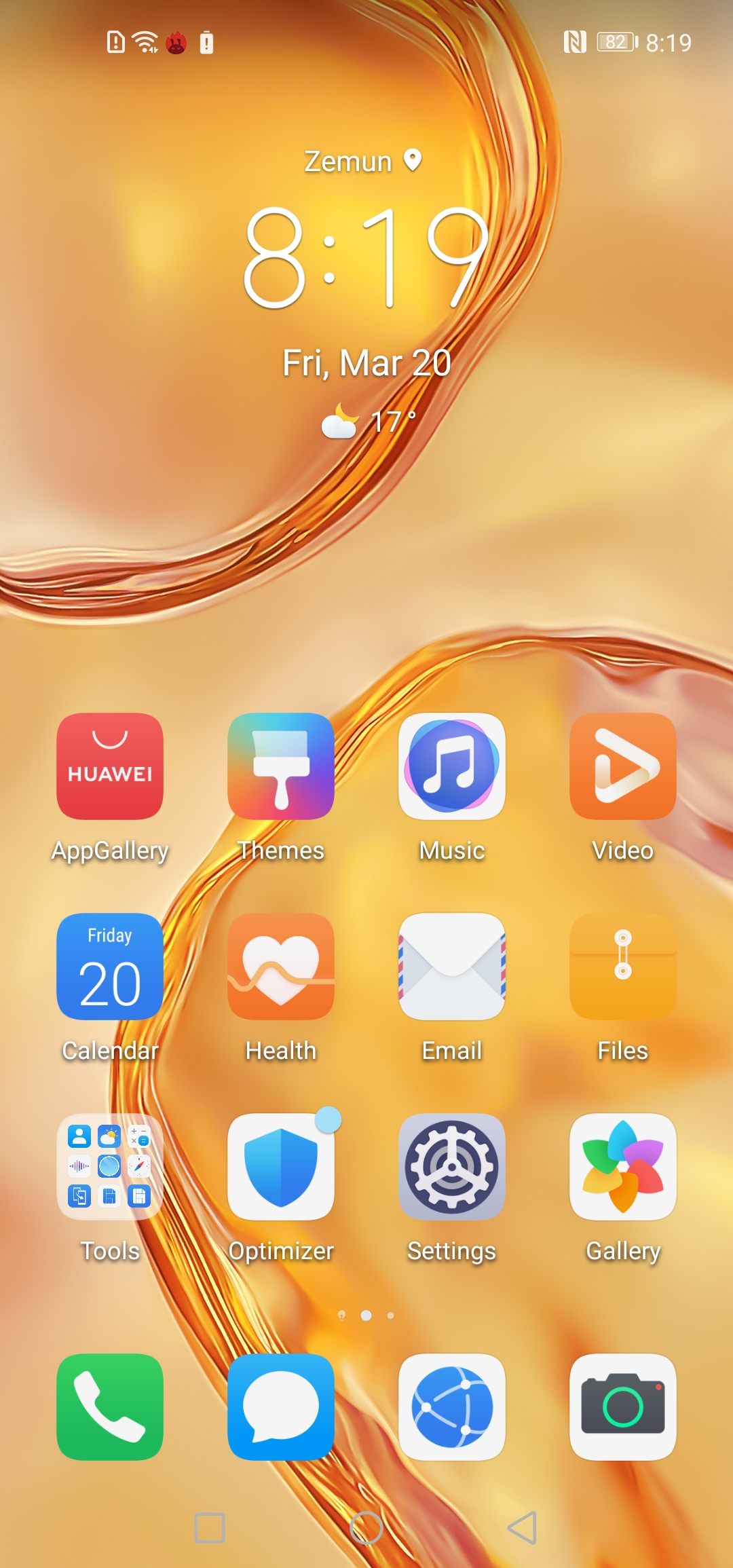 Com huawei android launcher что это